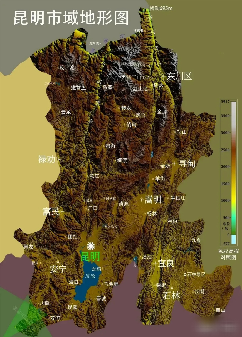 複雜地形圖[雲喝酒]: 雲南有個隧道,大瑞鐵路的大柱山隧道,這個隧道打