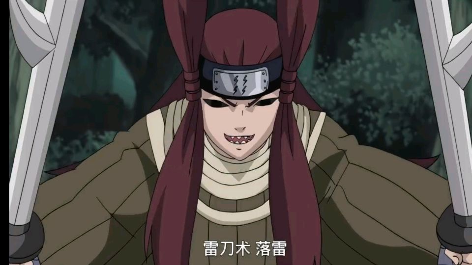 卡卡西的雷切和林檎雨由利的雷遁谁更厉害