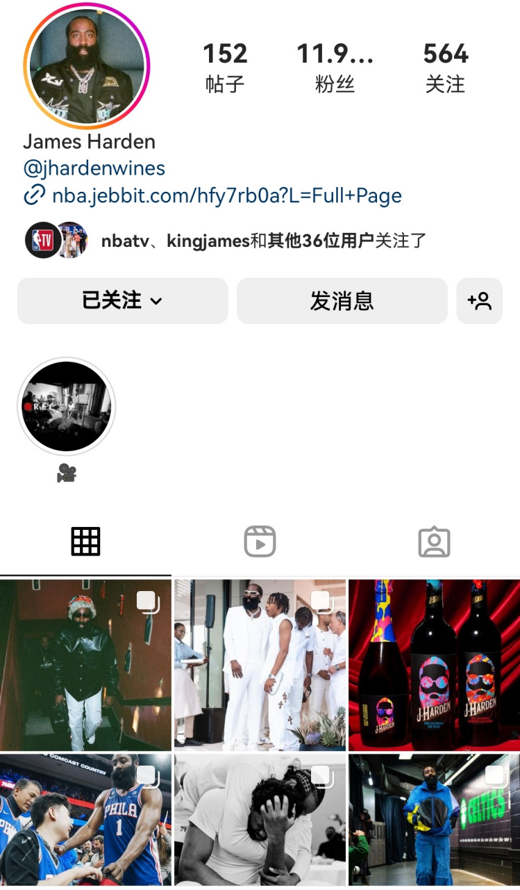 詹姆斯·哈登在他的个人社交账号推特/ig个人简历中删除了"费城76人队