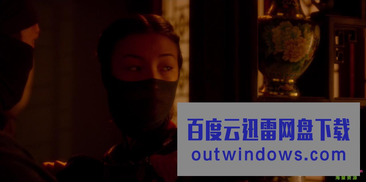 《卧虎藏龙：青冥宝剑》1080p|4k高清
