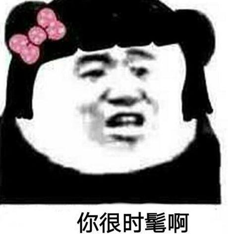 变身灵药