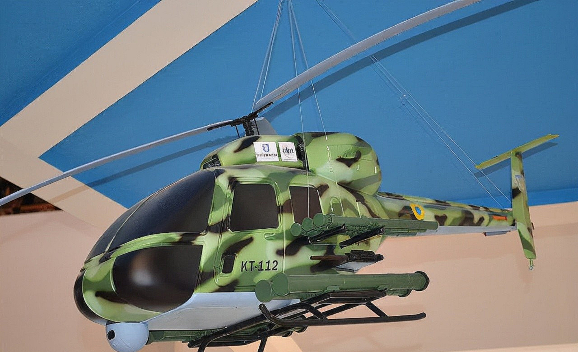 乌克兰kt112轻型武装直升机