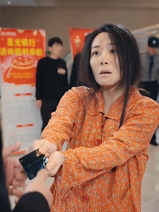 我的傻娘