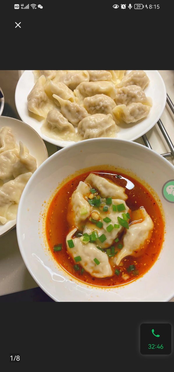 最近早饭好像都是面食,今天是红汤饺子,特别好吃.我一口气可以吃10只.