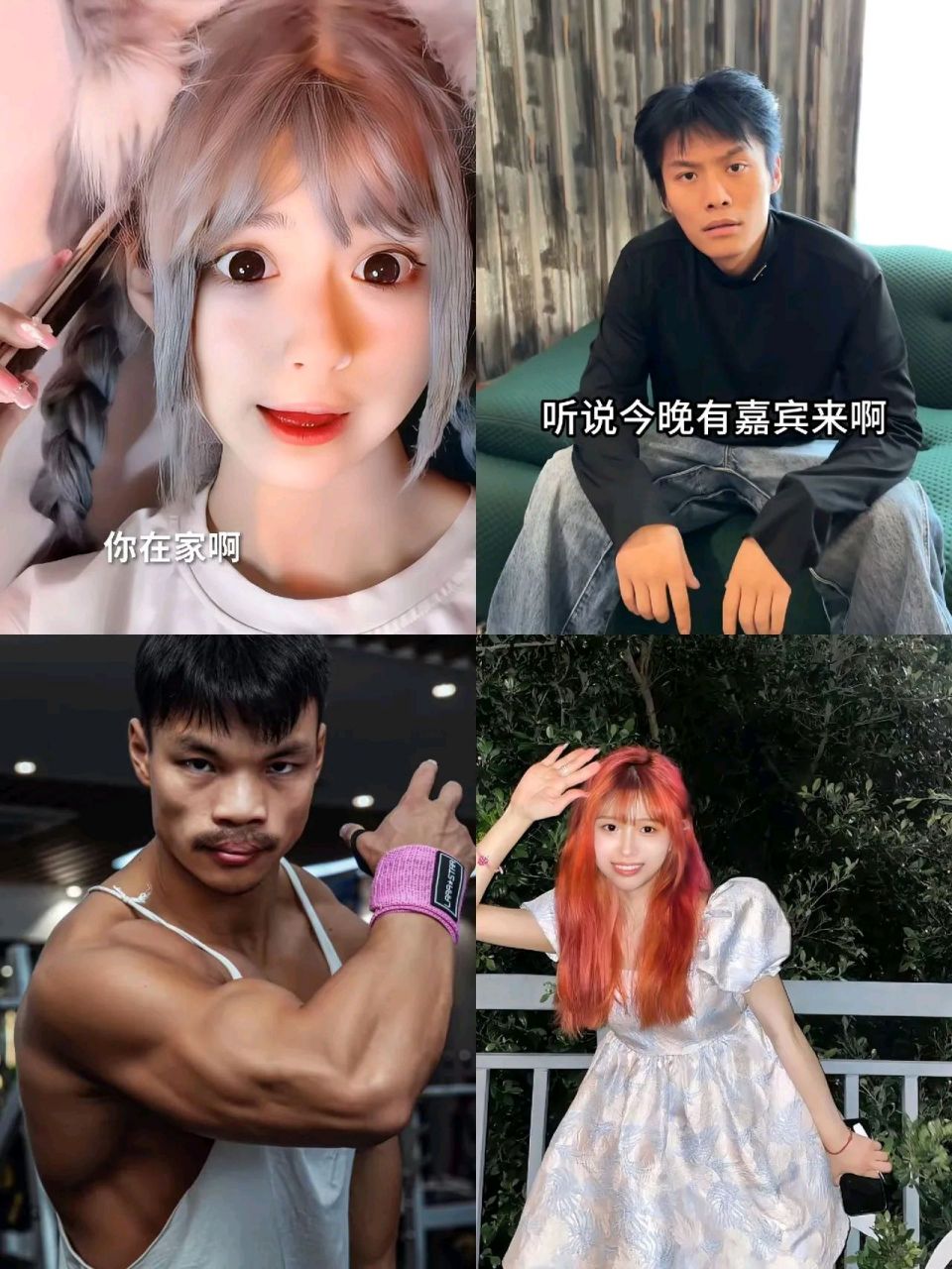 安妮来咯,曾经在小杨哥迷茫的时候指出明路的人安妮,是恩师是好朋友,