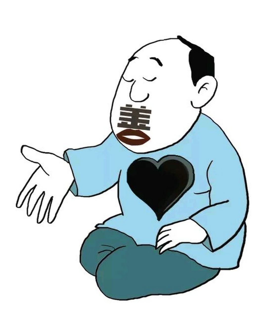 看图猜成语: 一个人蹲坐着, 嘴上有一个善字, 衣服上一颗黑心很大!