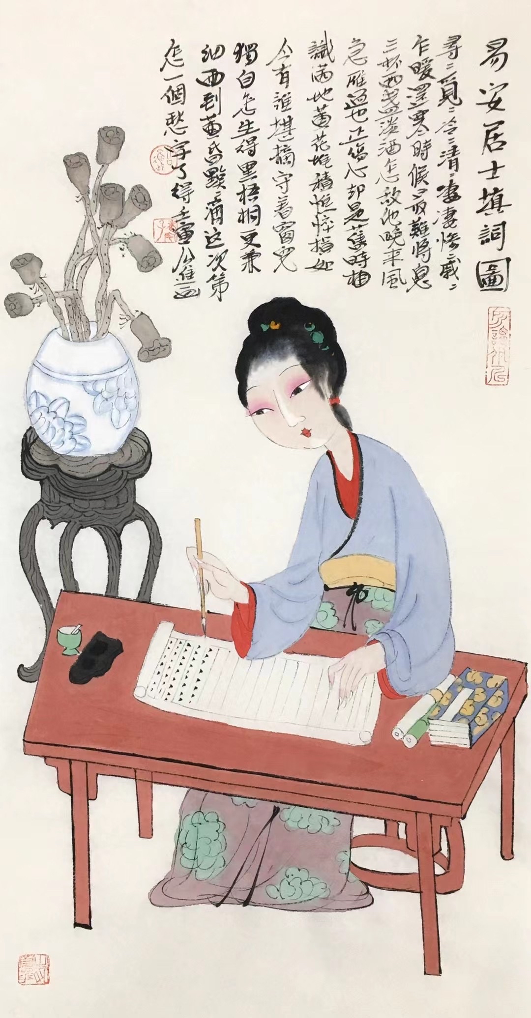 公进人物画新作精品