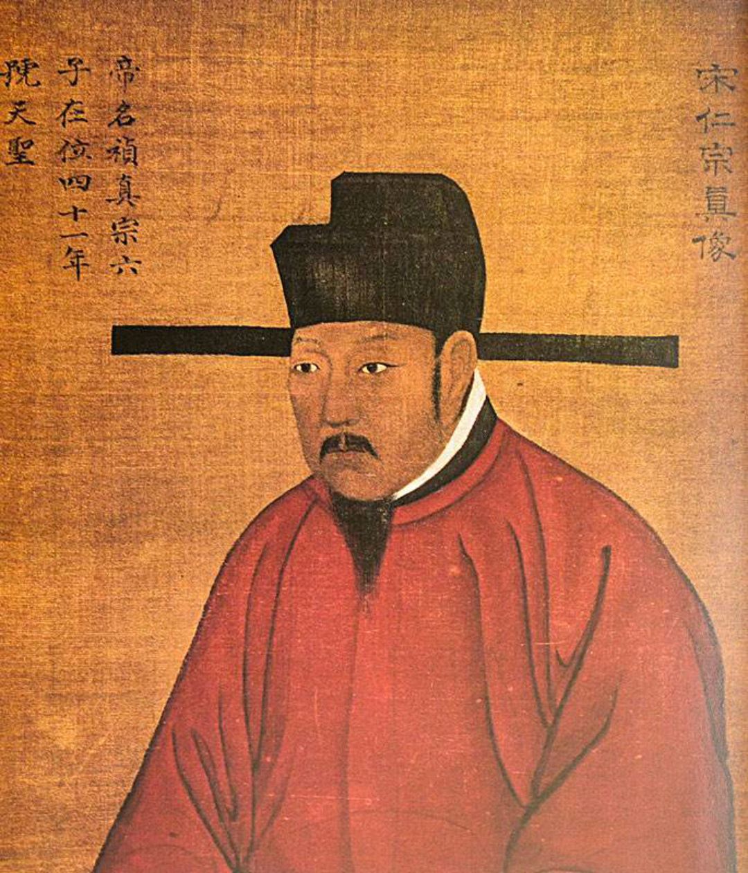 历史上宋仁宗有多仁慈,看他做过的两件小事