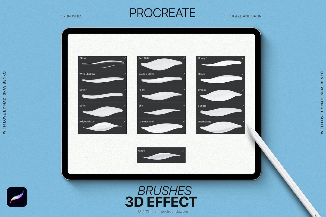 3D effect Procreate Brushes-2.jpg