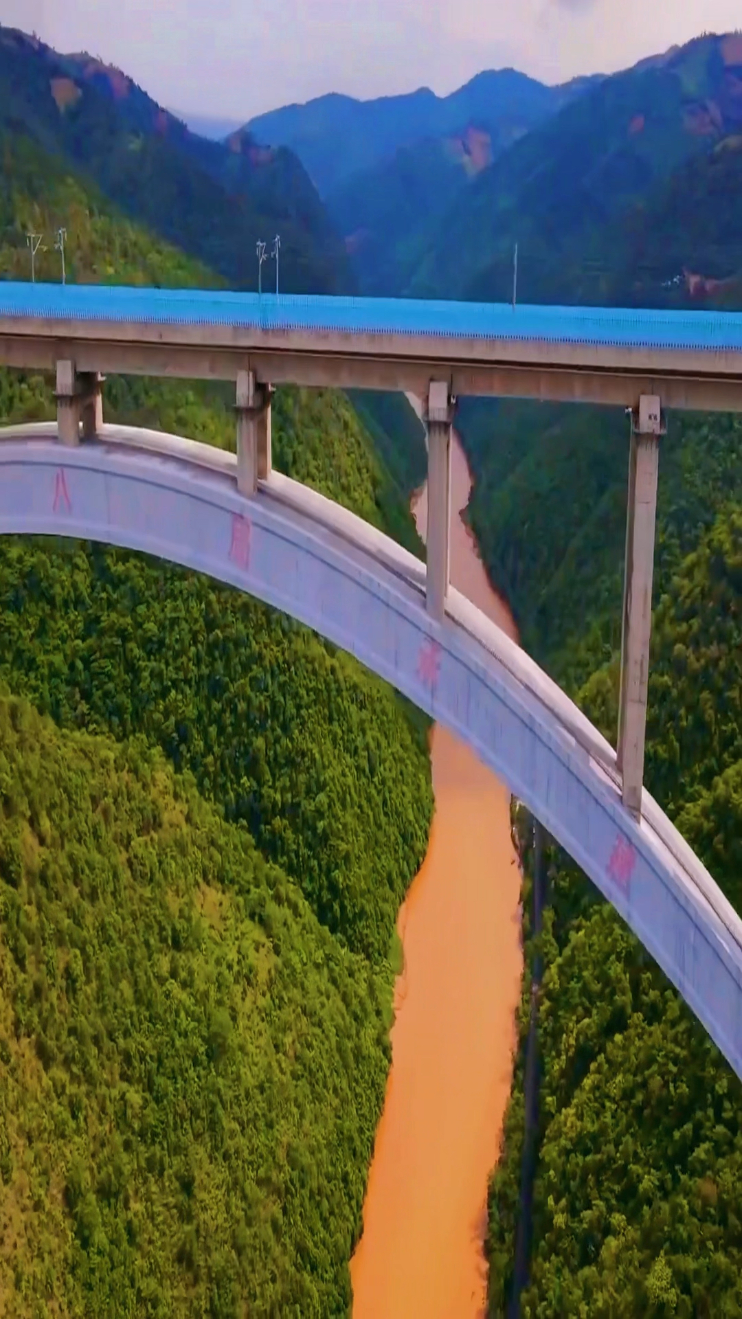 云桂铁路南盘江特大桥,真牛  为建设者们点赞