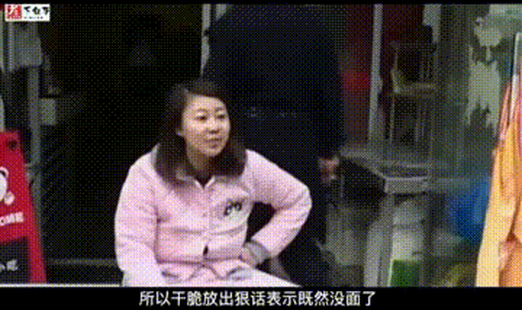 女子吃霸王餐吃出了新高度,和流氓头子有什么区别?