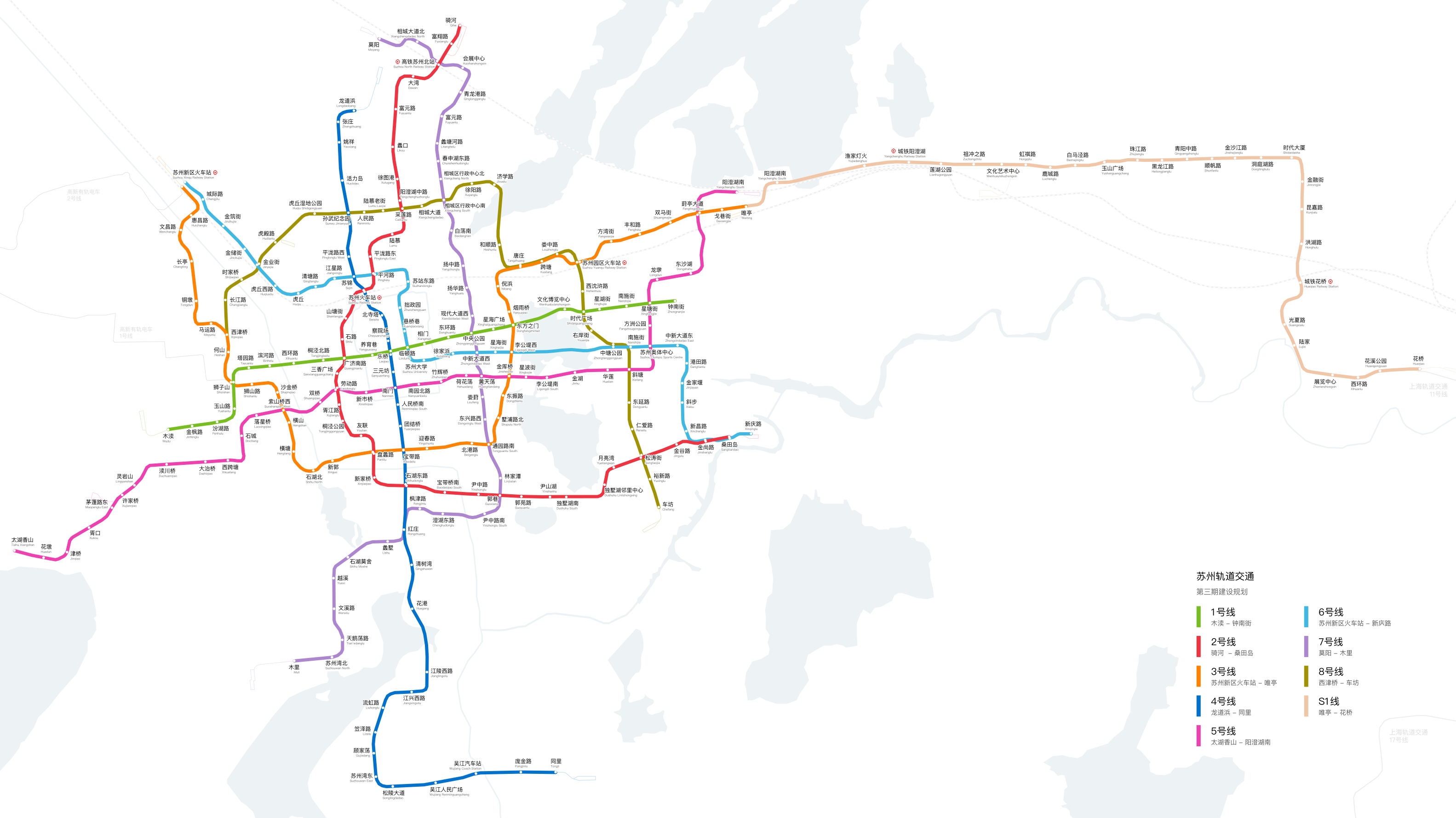 蘇州地鐵線路圖(及在建線路)