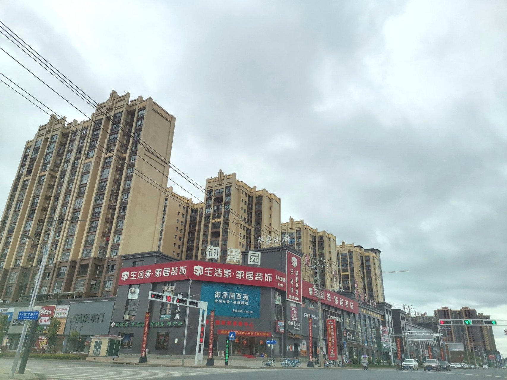 湖南道州——小区之御泽园