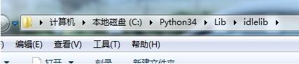 如何清除python编译语句