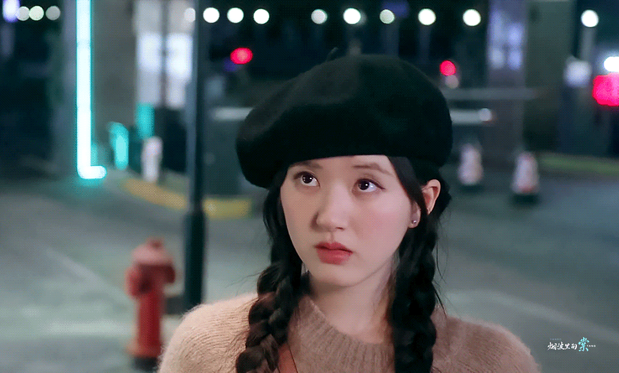 《偷偷藏不住》赵露思×桑稚,醉酒哭戏你们感觉如何?