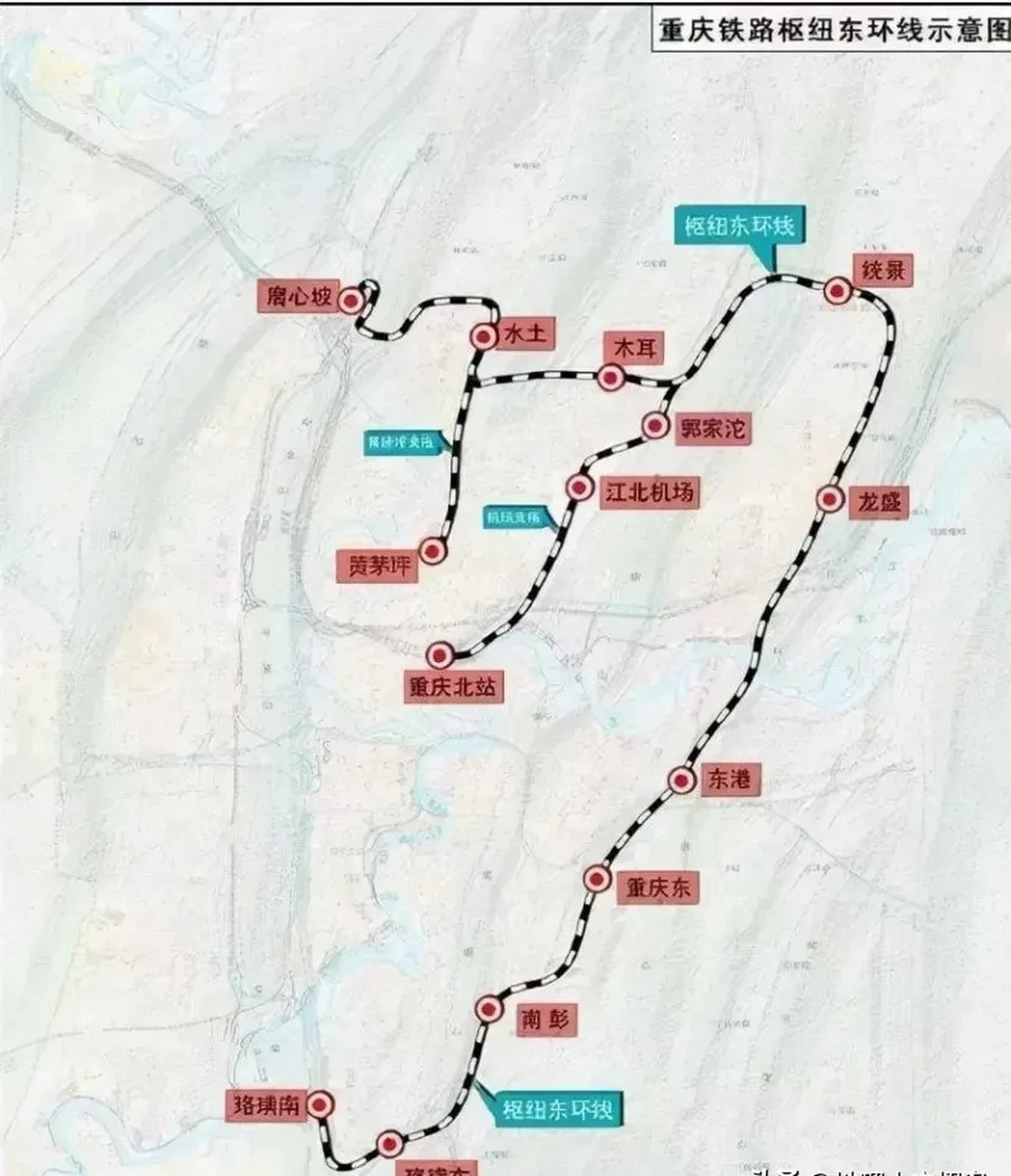 重庆铁路枢纽东环线,这是一条以货运为主的铁路,同时兼顾客运,并不是