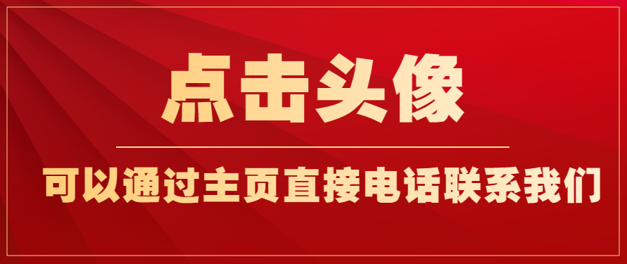 上柴6121发动机总成