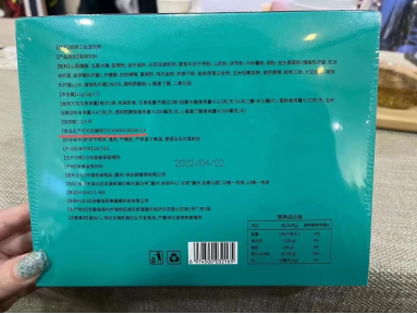 曝光维密双排王减肥背后的传销骗局