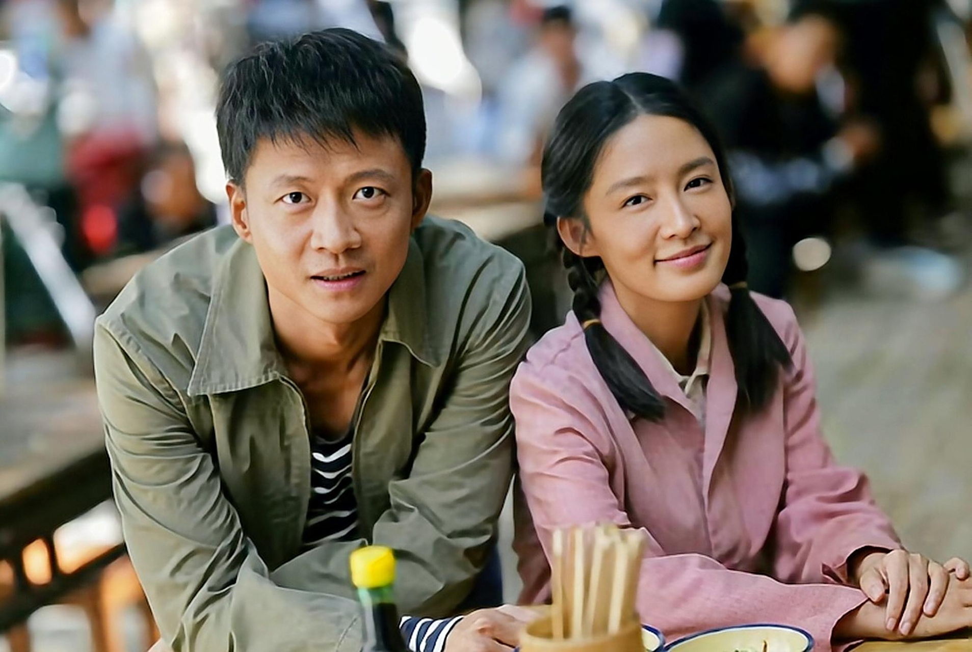 电视剧人生之路剧中的巧珍和马栓,都是为爱勇敢的人,认定了喜欢的人也