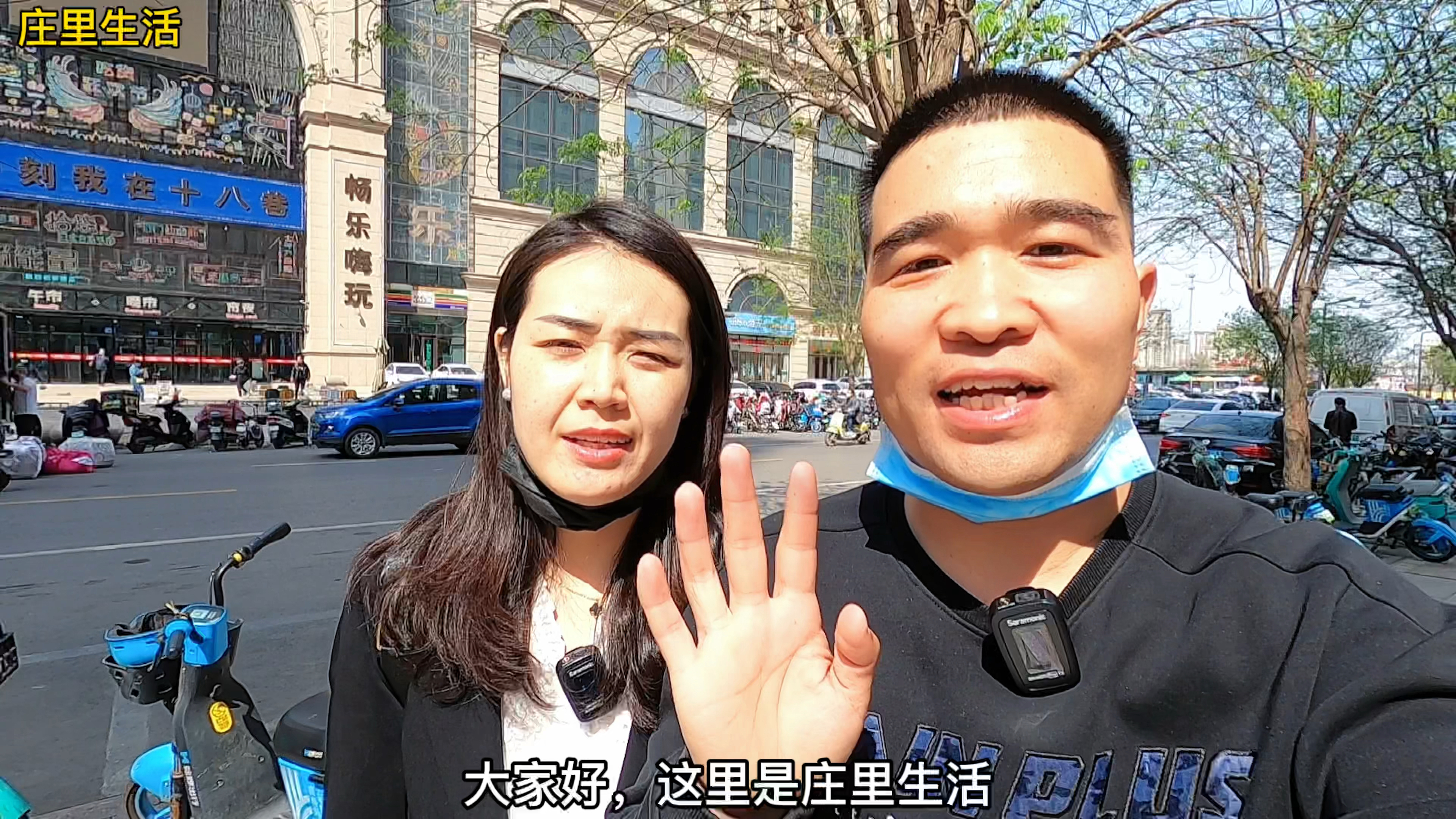 跟媳妇在石家庄塔坛吃合肥特色小吃,卷饼加赤豆糊,看看咋样