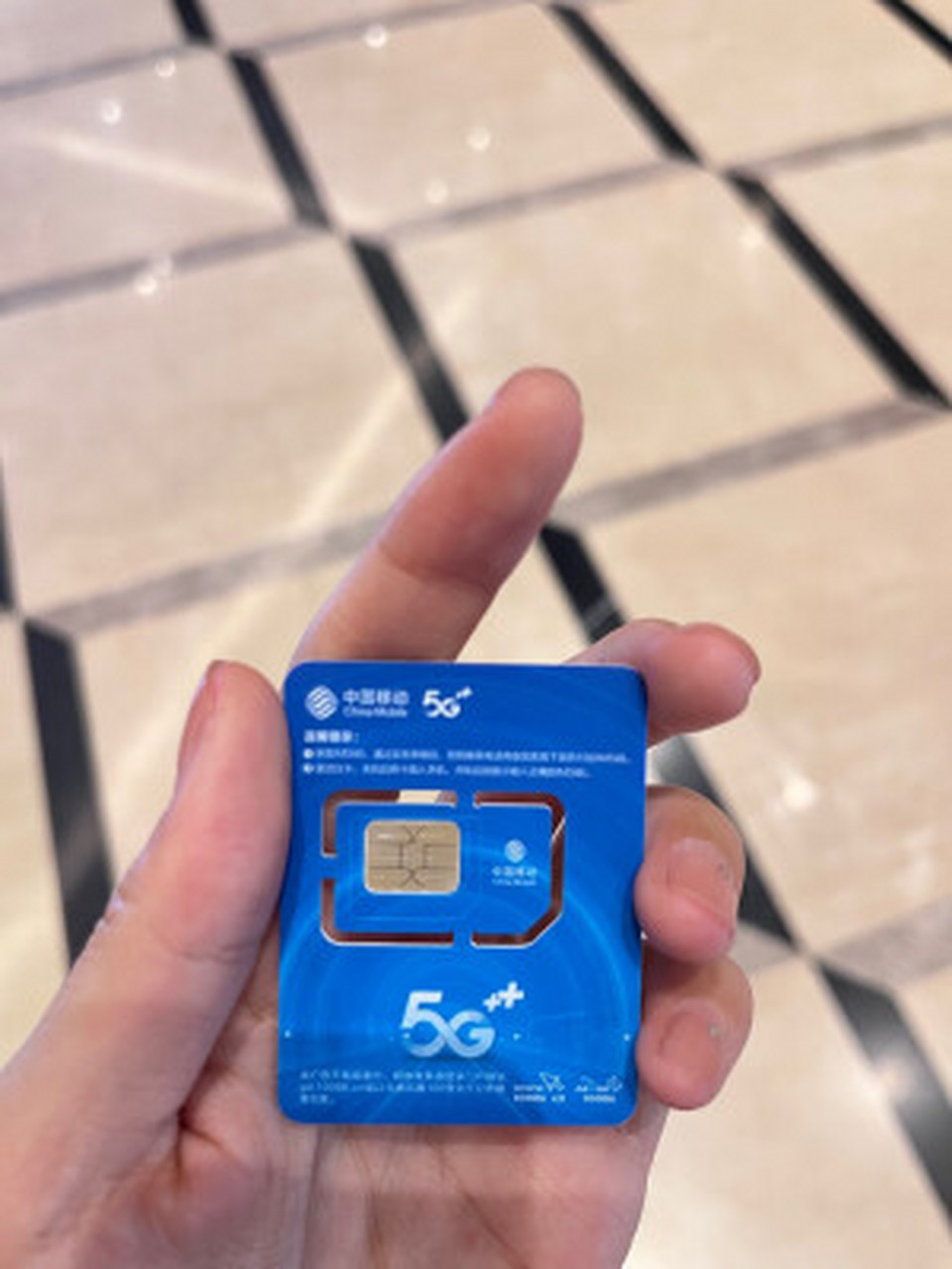 什么移动卡流量多(什么移动卡流量最多)