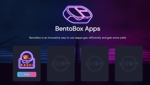 Sushi 产品介绍 | 神奇的便当盒 BentoBox：节省 Gas、被动躺赚、开发者友好的开放平台