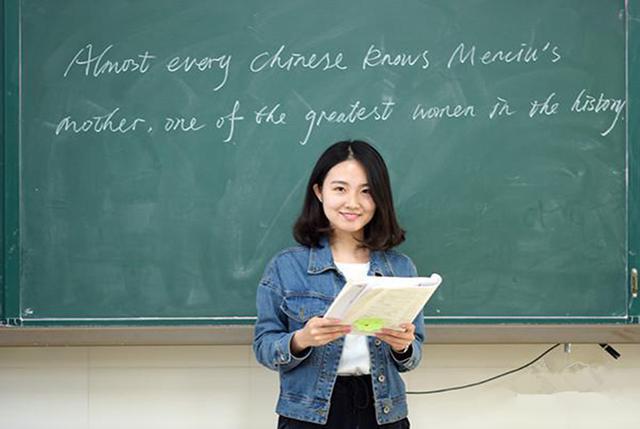 开始裁英语老师了?老师真是呼之即来挥之即去的?