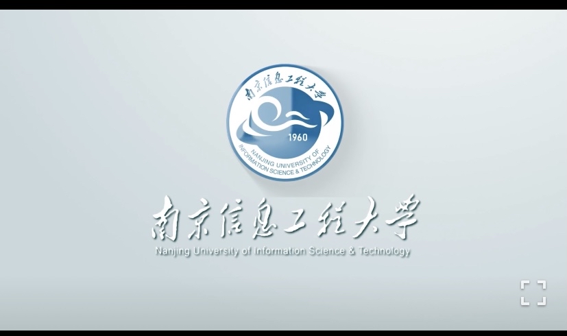 南京信息工程大学logo图片