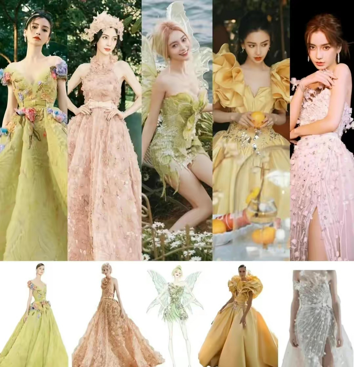 angelababy高定之神太牛了!礼服漂亮到哭!