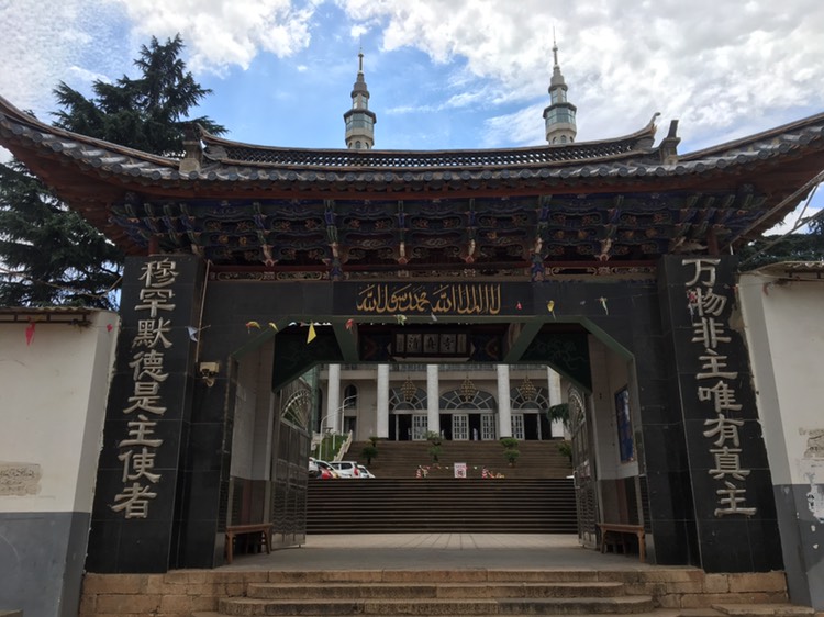 云南最大的两座清真寺:是西南地区最大的清真寺