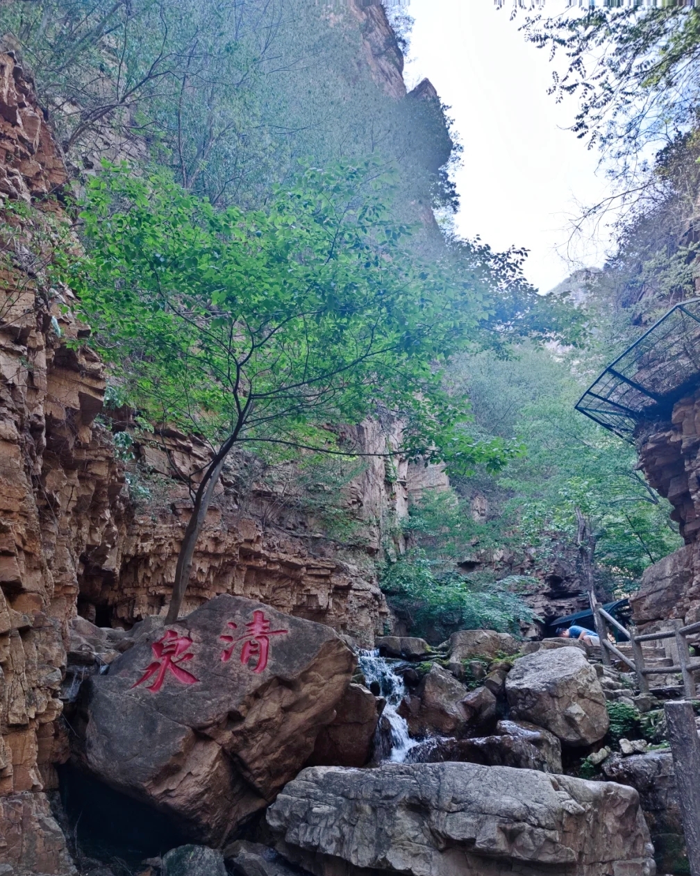 平谷石林峡景区电话图片