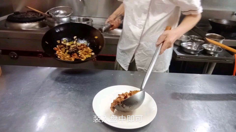 武家教你“宫保肉丁”只需添加1步,即美观还入味,赶紧收藏
