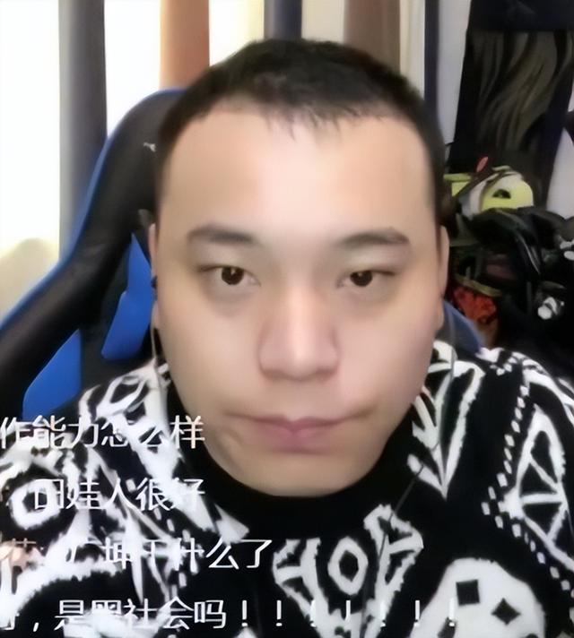 田娃个人资料 田娃个人资料身高  第10张