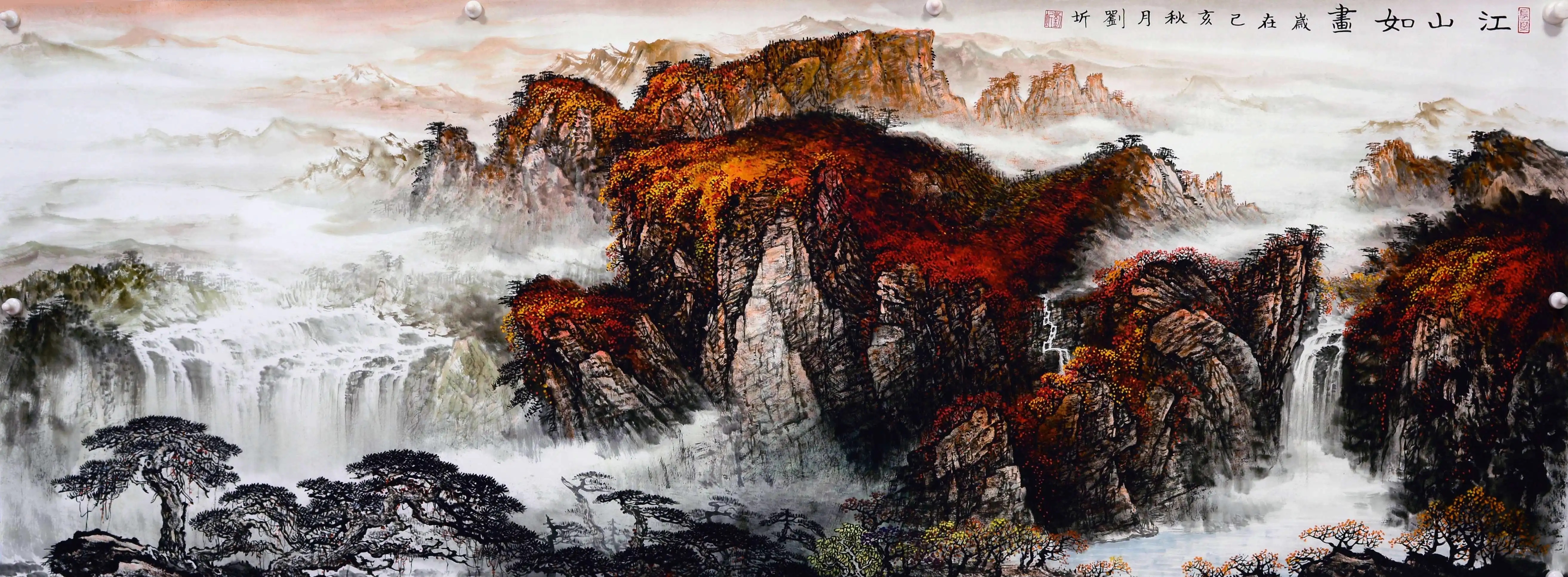 国画山水画作品欣赏,你对山水画作了解多少?