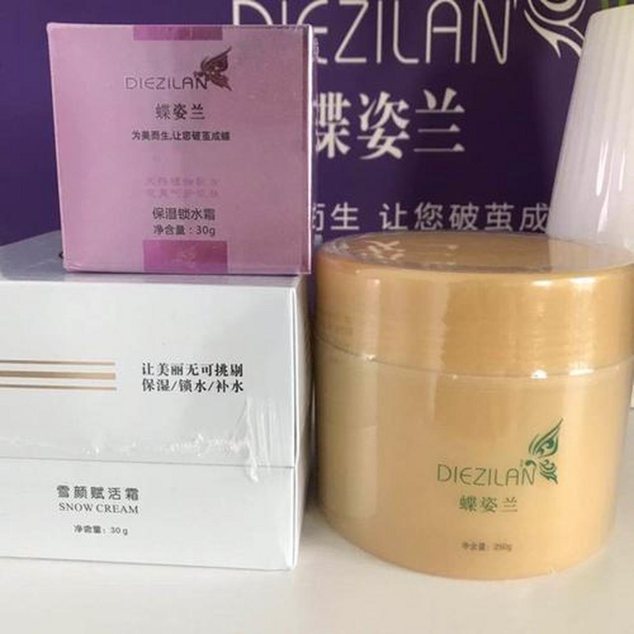 蝶姿兰祛斑霜功效:改善面部肌肤暗黄,提亮肤色,润