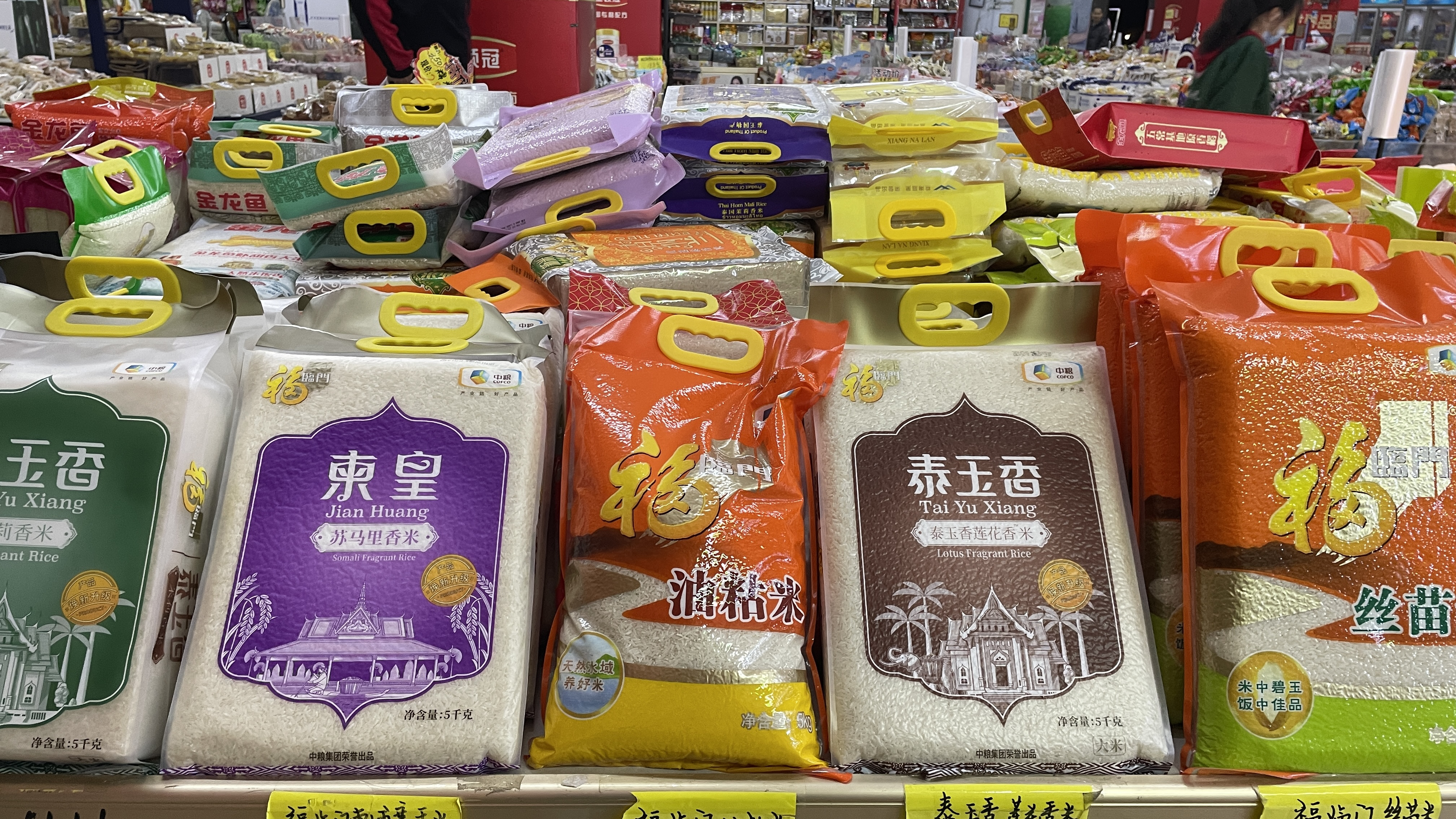 广东大米价格持续下跌,来看看现在多少钱一斤,太便宜啦!