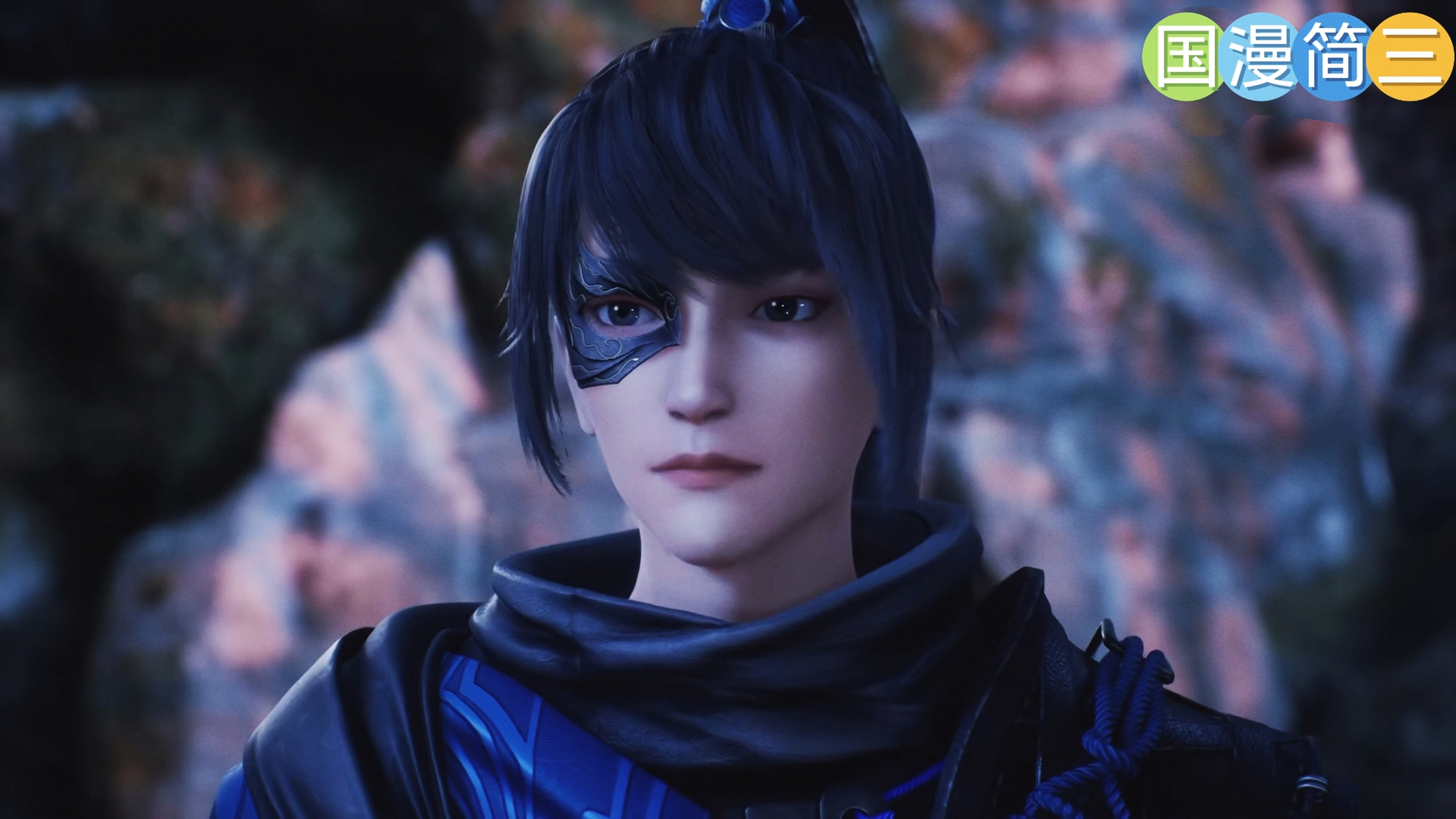 独步逍遥335 叶宇与定坤心灵相通 终于说了一次帅气严肃的话 英雄救美