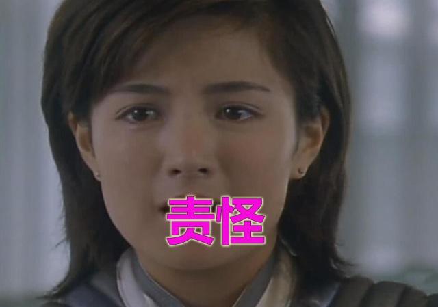 当知道大古是迪迦时,丽娜责怪,居间惠满怀信心,只有他镇定如常