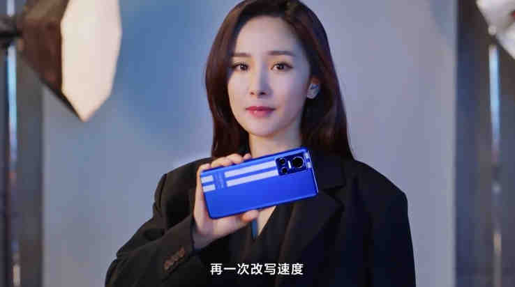杨幂代言真我gt neo3正式发布,150w快充 天玑8100太香了