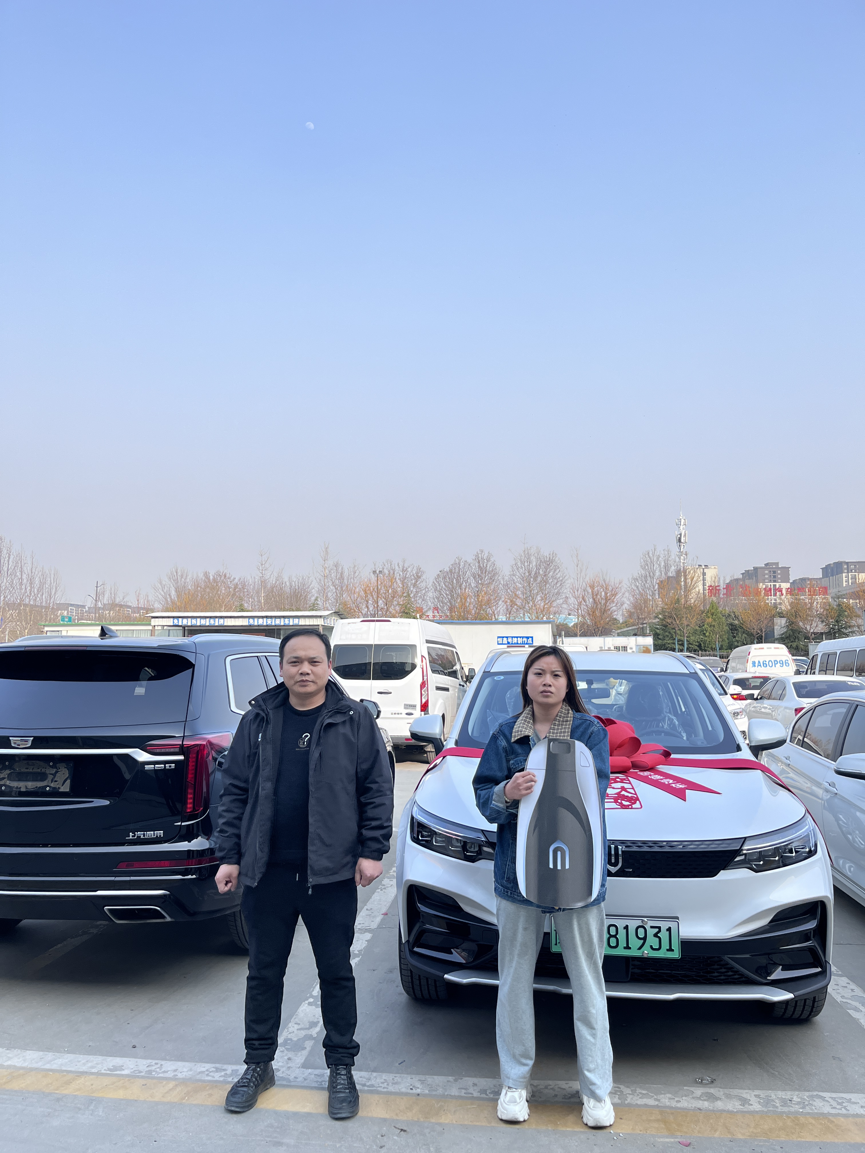 创维汽车,赞赞赞