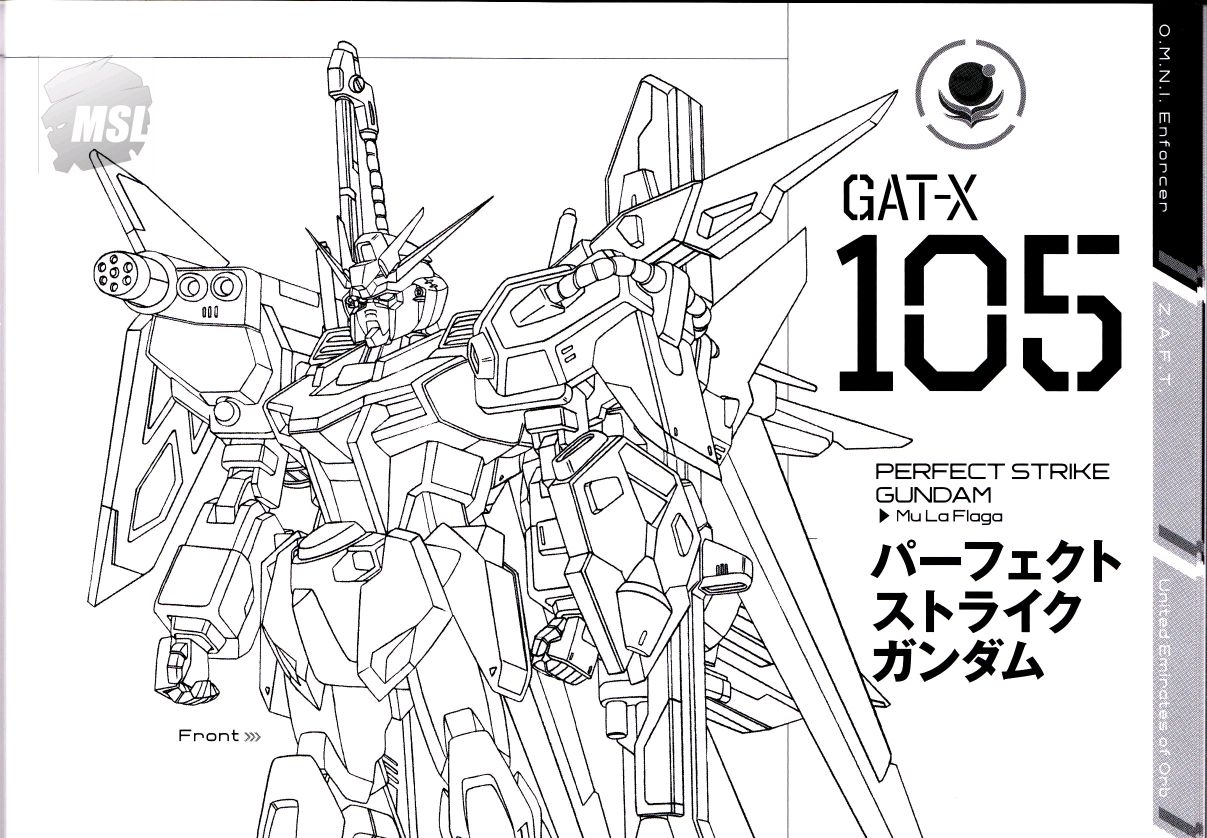 高达seed 第二集2 分析马琉"无情"让基拉等加入大天使号的苦衷