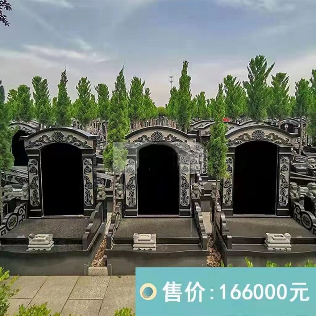 太仓墓地推荐:长青烈士陵园/长青陵园,墓地价格实惠性价比高!