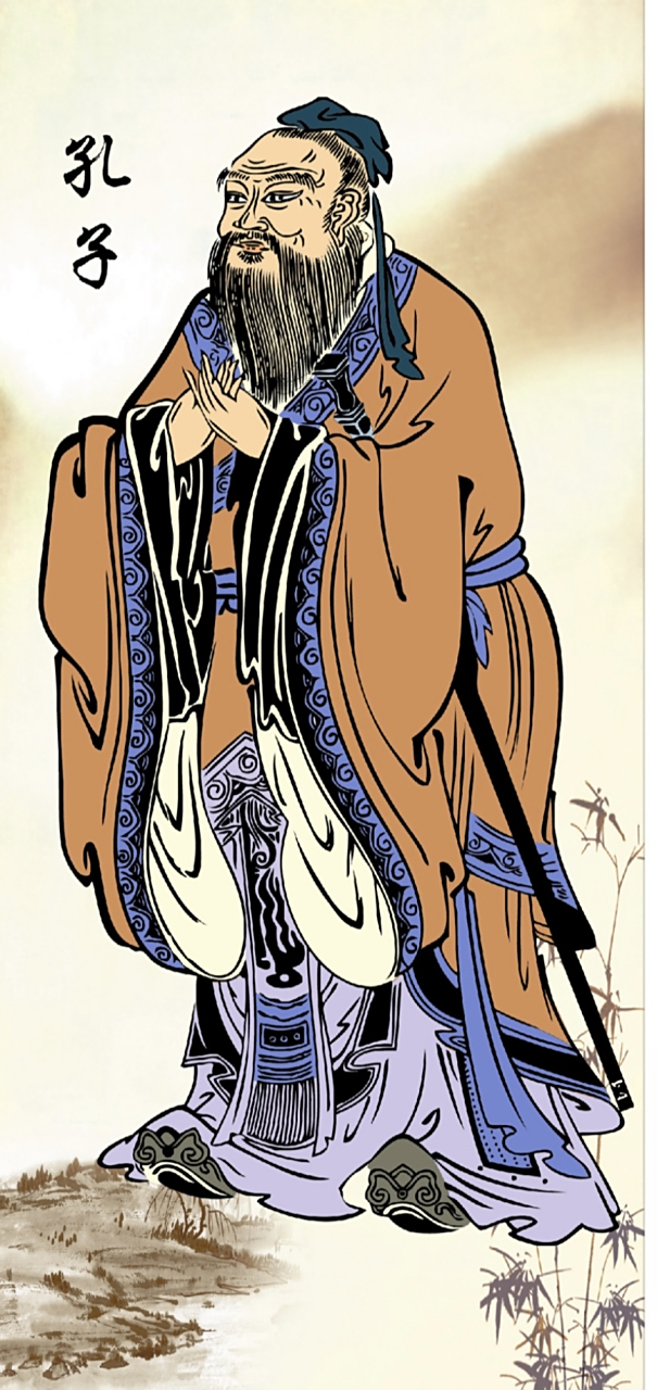 原来孔子居然不姓孔.          今天四年级的姑娘突然问我孔子姓什么?