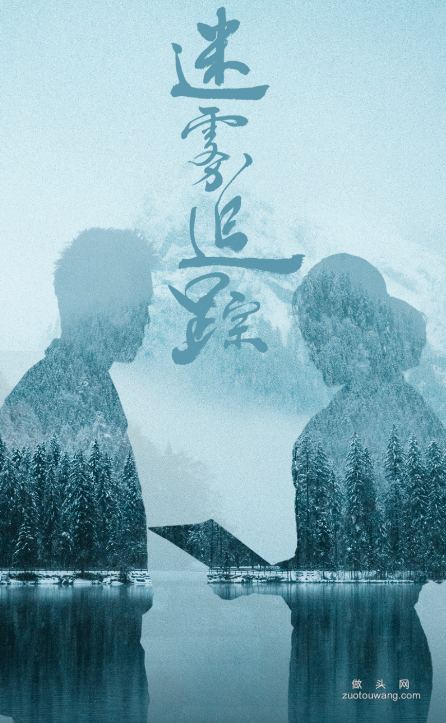 海上繁花西瓜视频 在线完整观看 全1 46集全免费 1280p 完整已完结 做头网 海上繁花西瓜视频 在线完整观看 全1 46集全免费 1280p 完整已完结 做头网