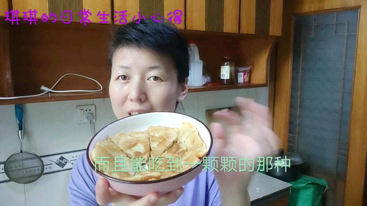 营养健康又美味的快手早餐!香蕉牛奶鸡蛋煎饼!小朋友最爱吃喔!