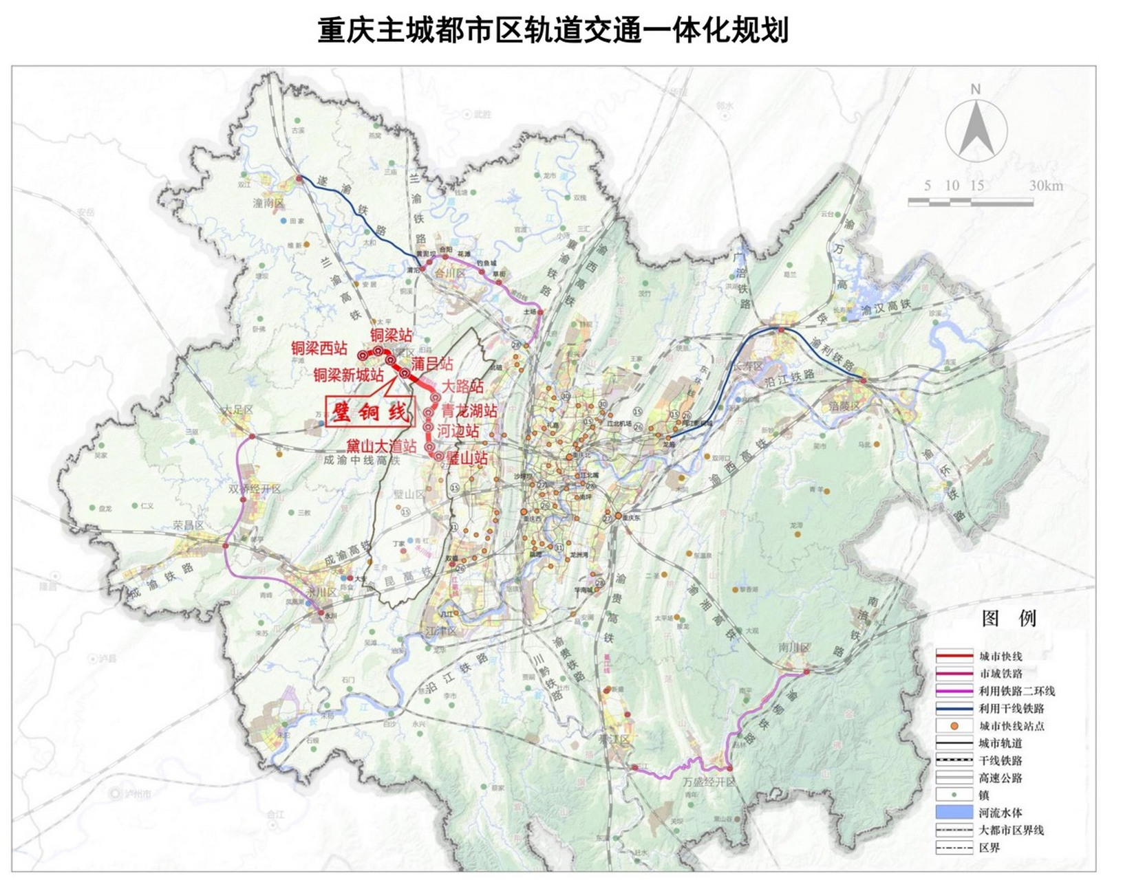 来自网友发布的璧山至铜梁的都市快轨线规划图,可以看出有璧山站,河边