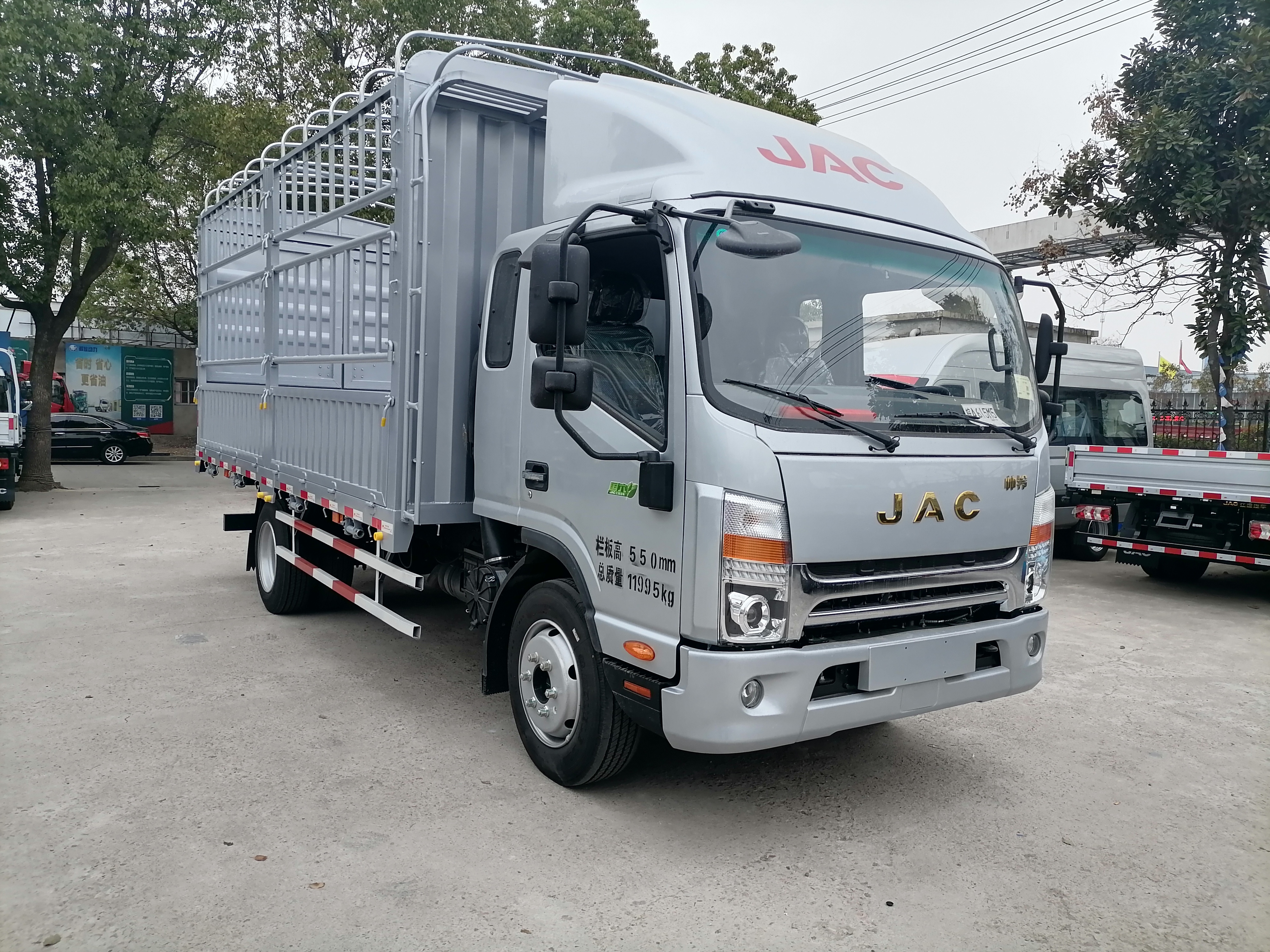 帅铃q7高栏4.85米,安康4.0发动机法士特八档