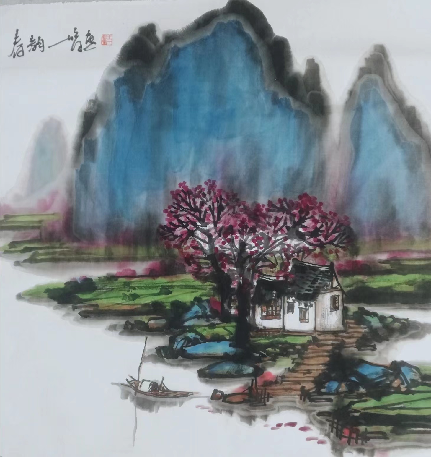 名画家王一鸣作品赏析