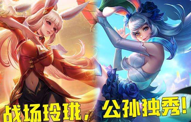 《王者荣耀女英雄去图无遮挡图片》漫画完结版全集免费观看