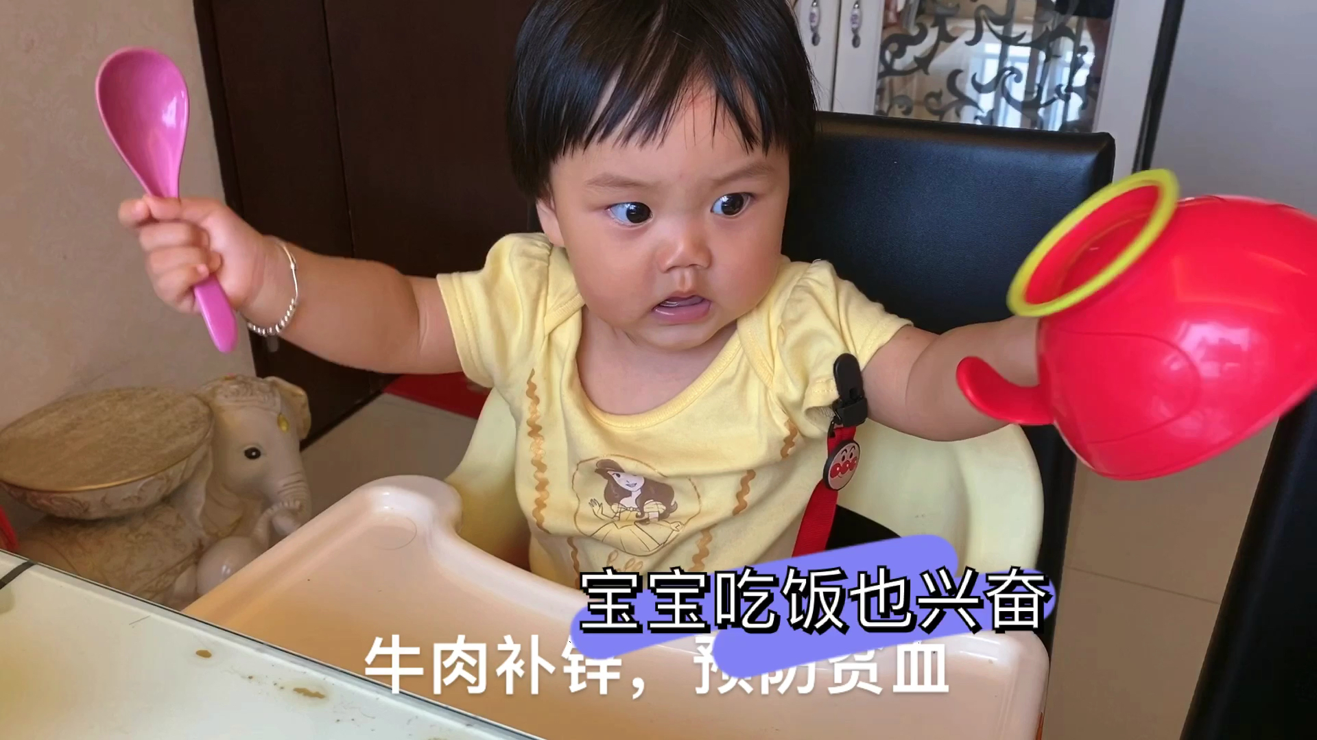 给小宝做了百合牛肉粥,一口接一口地吃的香,补锌,健牌养胃